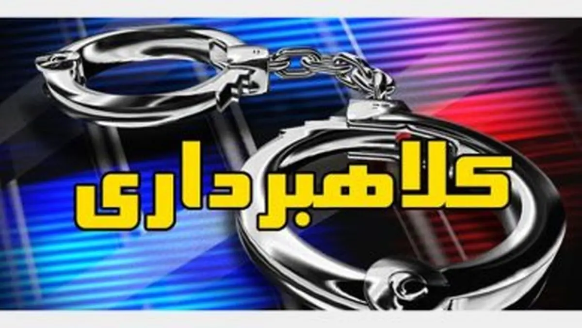 آبروریزی پسر جوان در مقابل خانواده | در باغ ویلایی چه گذشت؟