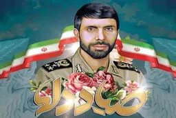 زندگی پر برکت شهید صیاد شیرازی | علی صیاد شیرازی ترجمان عملی قرآن کریم در کسوت سربازی 