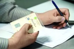 بخشنامه سازمان ثبت: «برگ سبز» برای نقل و انتقال خودرو کافی است