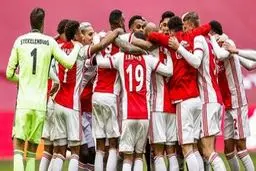 آژاکس قهرمان لیگ فوتبال هلند شد 