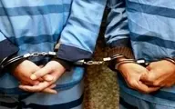 بازداشت پدر و پسر بازیگر| پدر و پسر بازیگر در پی کلیپ ساختگی بازداشت شدند