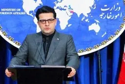 
ادعای آمریکا درباره «توقیف شناور ایرانی حامل سلاح به یمن»  تکذیب کرد
