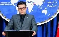 
ادعای آمریکا درباره «توقیف شناور ایرانی حامل سلاح به یمن»  تکذیب کرد
