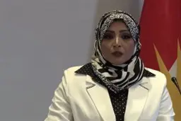 اخراج کارمند وزارت فرهنگ عراق پس از شرکت در نشست عادی‌سازی روابط با اسرائیل