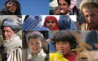 افغانستان، کشور تضادها ‌