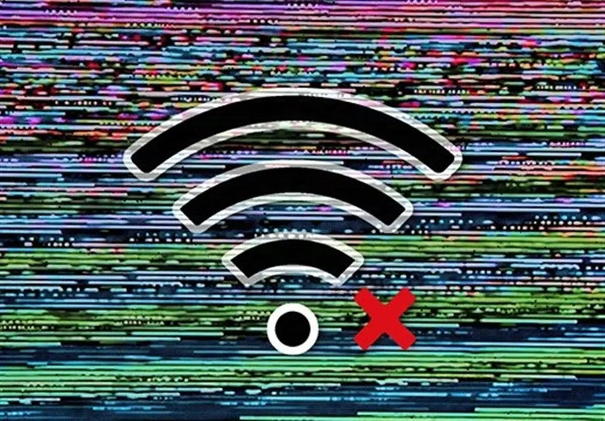 اختلال اینترنت برطرف شد