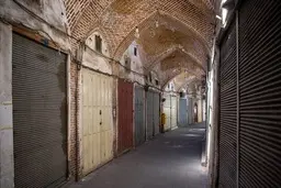 جلسه  بررسی تعطیلی دو هفته‌ای تهران در ستاد کرونا 