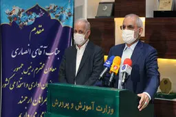 ۲۵۰۰۰ نیروی حق‌التدریس تبدیل وضعیت می شوند