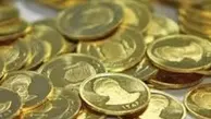 افت قیمت جهانی طلا به پایین‌ترین سطح ۹ ماهه|هر اونس ۱,۶۸۶ دلار