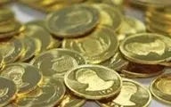 طلا و سکه امروز کمی گران شد| قیمت طلا وسکه در بازار امروز ۱ بهمن ۹۹
