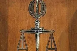 اطلاعیه دادستانی در مورد منتشرکنندگان اخبار کذب کرونا