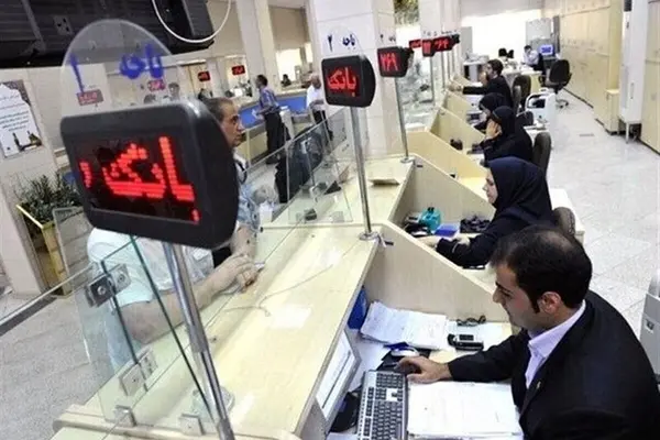 اختلال در خدمات آنلاین بانک ها