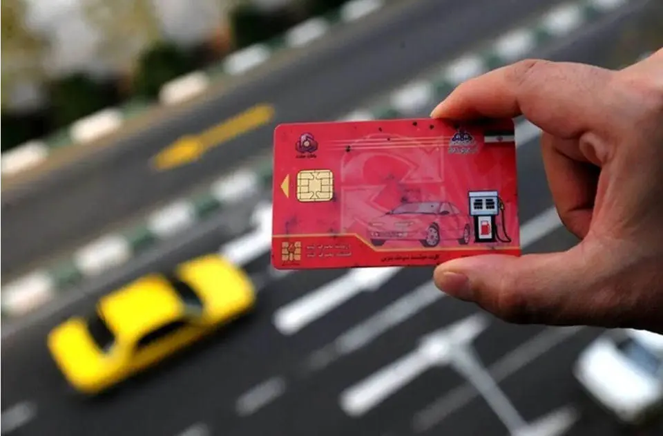 صدور کارت سوخت یک‌روزه شد