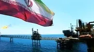 
یک شرکت هندی  ۲ میلیون تن نفت خام از ایران راخریداری می‌کند
