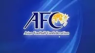 فالوئرگیری صفحه AFC با استفاده از ستارگان ایرانی