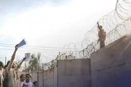 پایان یک مهمانی طولانی؛ خداحافظ ایران