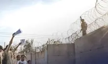 پایان یک مهمانی طولانی؛ خداحافظ ایران