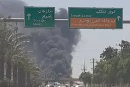 کارخانه شناور سازی در بوشهر آتش گرفت