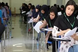 
تغییر زمان برگزاری کنکور ارشد  | تاریح جدید: ۶ تا ۸ مرداد

