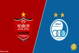 خصوصی‌سازی به صلاح‌ پرسپولیس و استقلال  نیست 