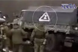  رمزگشایی از یک عکس جنجالی؛ برنامه مخوف پوتین برای اروپا!