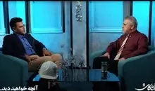 گفت‌وگوی محمدرضا یزدانپرست با مهندسِ نخبه میهن‌مان؛ مدیرانِ نالایق، به عمد، چه بلایی سر مملکت آورده‌اند؟