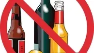  باورهای غلط درباره ساخت الکل دست‌ساز | الکل‌های دست‌ساز مسمومیت‌های حاد می‌دهند