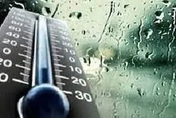 کاهش ۸تا۱۲ درجه‌ای دمای هوا در شمال و شرق کشور