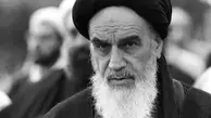 اطلاعیه جدید درباره احتمال ترور امام خمینی (ره)