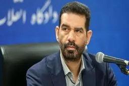 حکم پرونده هفت تپه و پی سی سی صادر شد
