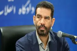 حکم پرونده هفت تپه و پی سی سی صادر شد