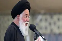 
علم الهدی |  در مقابل رهنمودهای کلیدی رهبری، به شعارنویسی اکتفا کردیم! 
