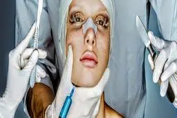 
بازار میلیاردی جراحی زیبایی در ایران
