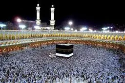 تکذیب خبر اعمال محدودیت  برای اعزام حج امسال