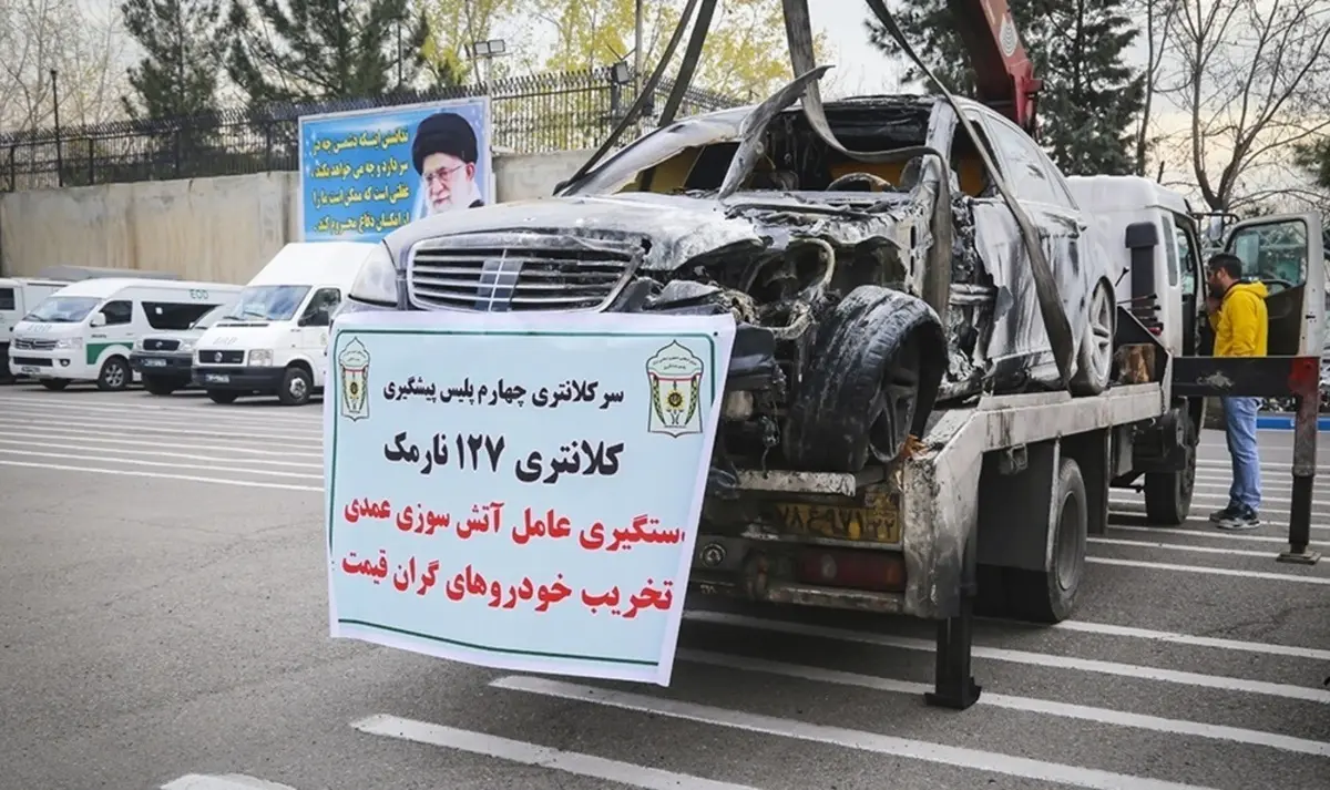 داستان عجیب مردی که خودروها رابه آتش کشید
