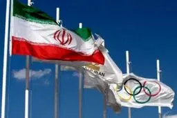ایران به IOC نامه نوشت | انتقاد از تبعیض بین فلسطین و اوکراین