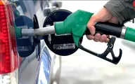 چرا مقداری از سهمیه بنزین مردم می سوزد ؟