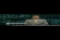 موج دوم کرونا با ویروس جهش یافته در پکن