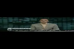 موج دوم کرونا با ویروس جهش یافته در پکن
