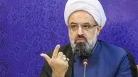 دبیر ستاد امر به معروف: رفع فیلترینگ در زمان جنگ جای تعجب دارد