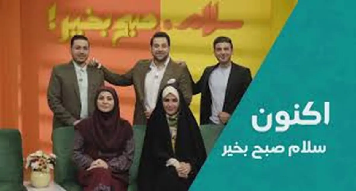 مدیر سایت آدم و حوا فاش کرد | "برخی مردان به خاطر ممنوعیت صیغه، به ما فحش می‌دهند!" +ویدئو