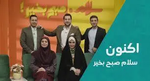 مدیر سایت آدم و حوا فاش کرد | "برخی مردان به خاطر ممنوعیت صیغه، به ما فحش می‌دهند!" +ویدئو