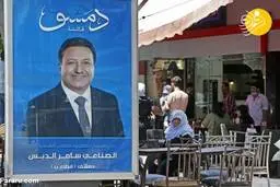  تبلیغات انتخابات در سوریه آغاز شد + عکس 