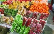 
آخرین قیمت‌ها از بازار میوه و تره‌بار

