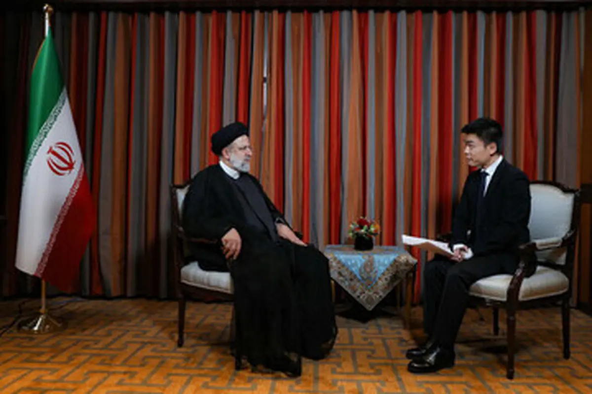 رئیسی در گفت‌وگویی با تلویزیون چین: ایران کشور آزادی بیان است