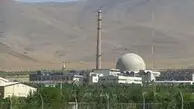 مردم بدون نگرانی به زندگی در اطراف تاسیسات هسته‌ای ادامه دهند
