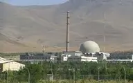 مردم بدون نگرانی به زندگی در اطراف تاسیسات هسته‌ای ادامه دهند
