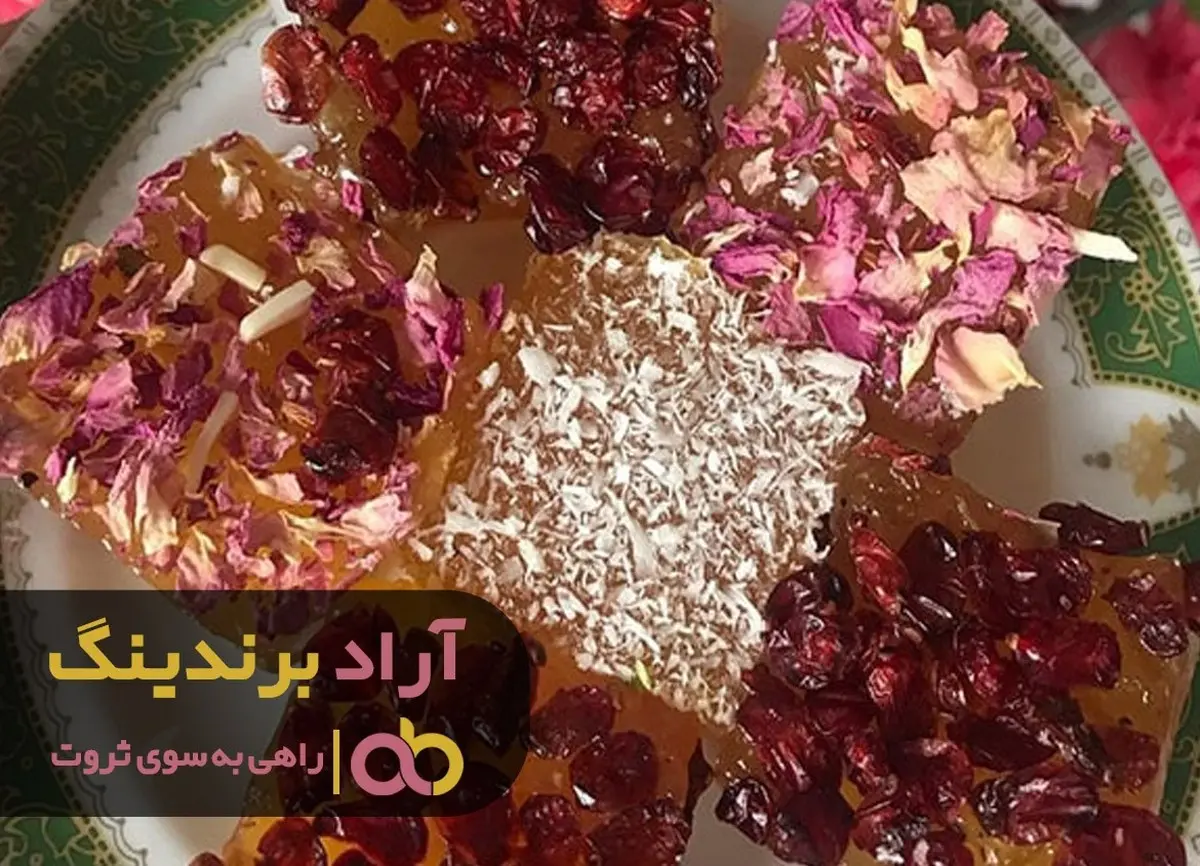 با این محصول در خانه کار آفرین شدم 