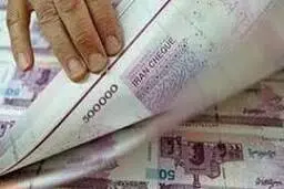 آخرین وضعیت پول‌های بلوکه شده هلال‌احمر| کمک صلیب‌سرخ جهانی به بیماران خاص ایران