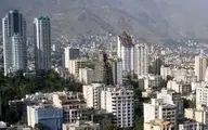  خرید متری مسکن در قالب ابزار مالی در بورس کالای ایران